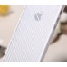 iPhone SE 5 5s - Carved Line Pattern Matte PC Hard Protective Phone Cover Case - White